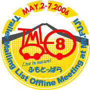 2006 XebJ[